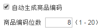 clip0193
