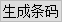 clip0383